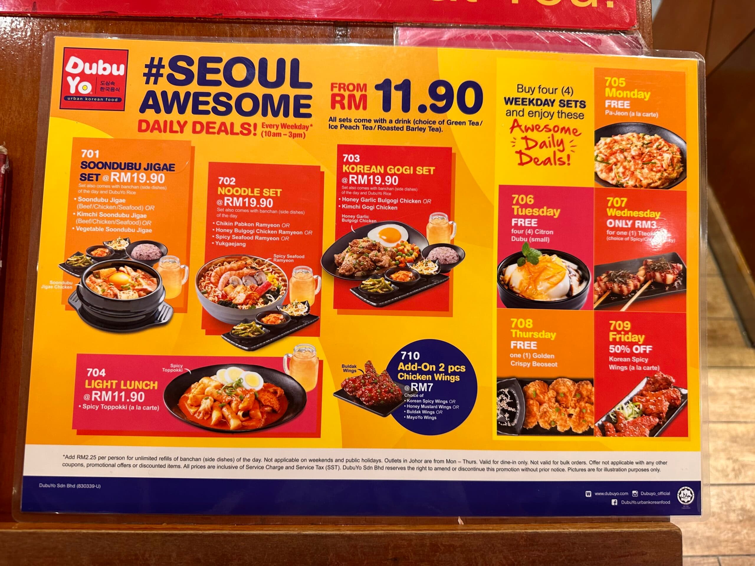 DubuYo @ Mid Valley Megamall menu page 1
