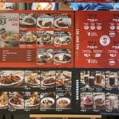 Ah Cheng Laksa | KLIA Terminal 2 menu page 1