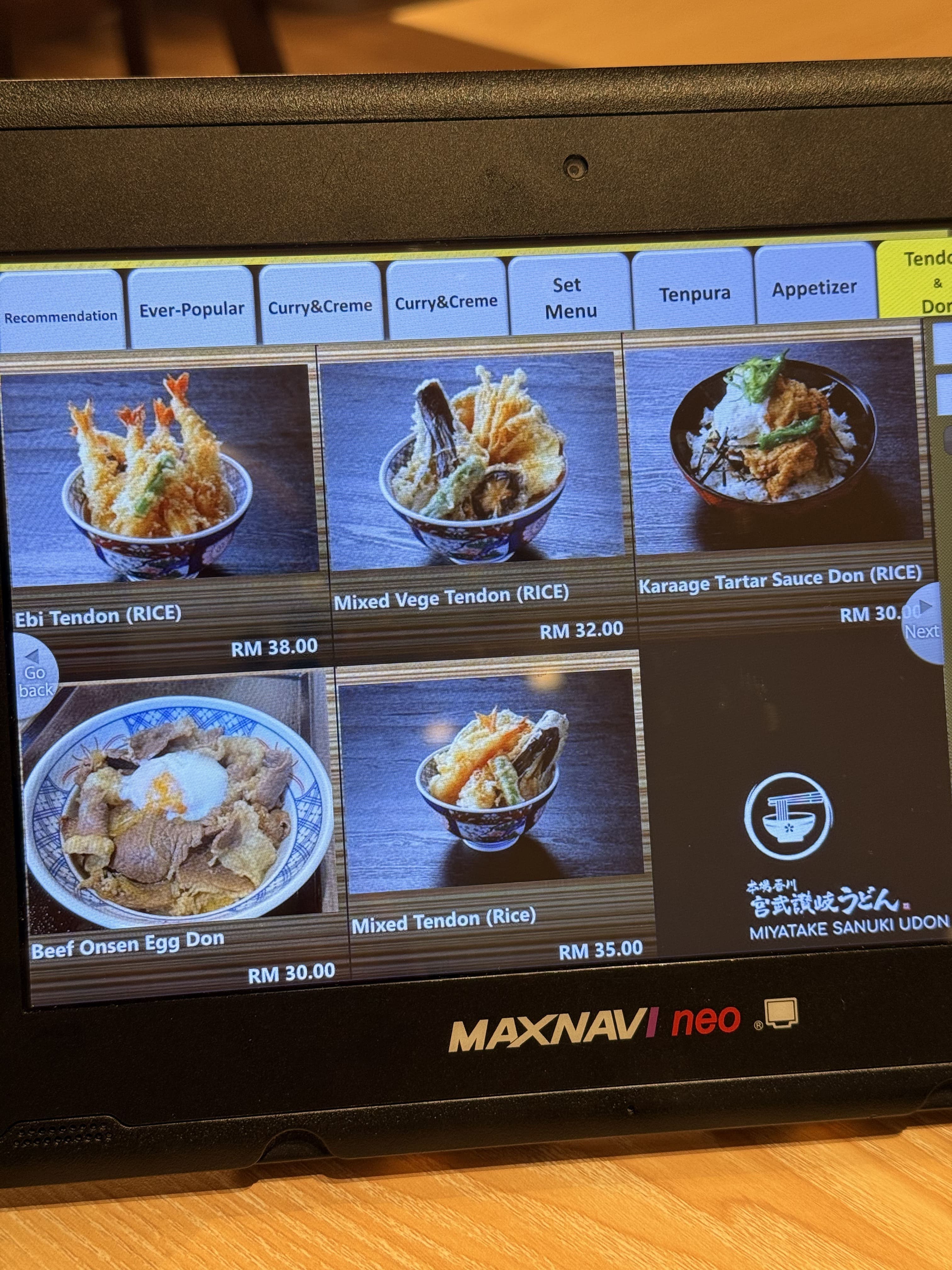 Miyatake Sanuki Udon @ Mont Kiara menu page 1