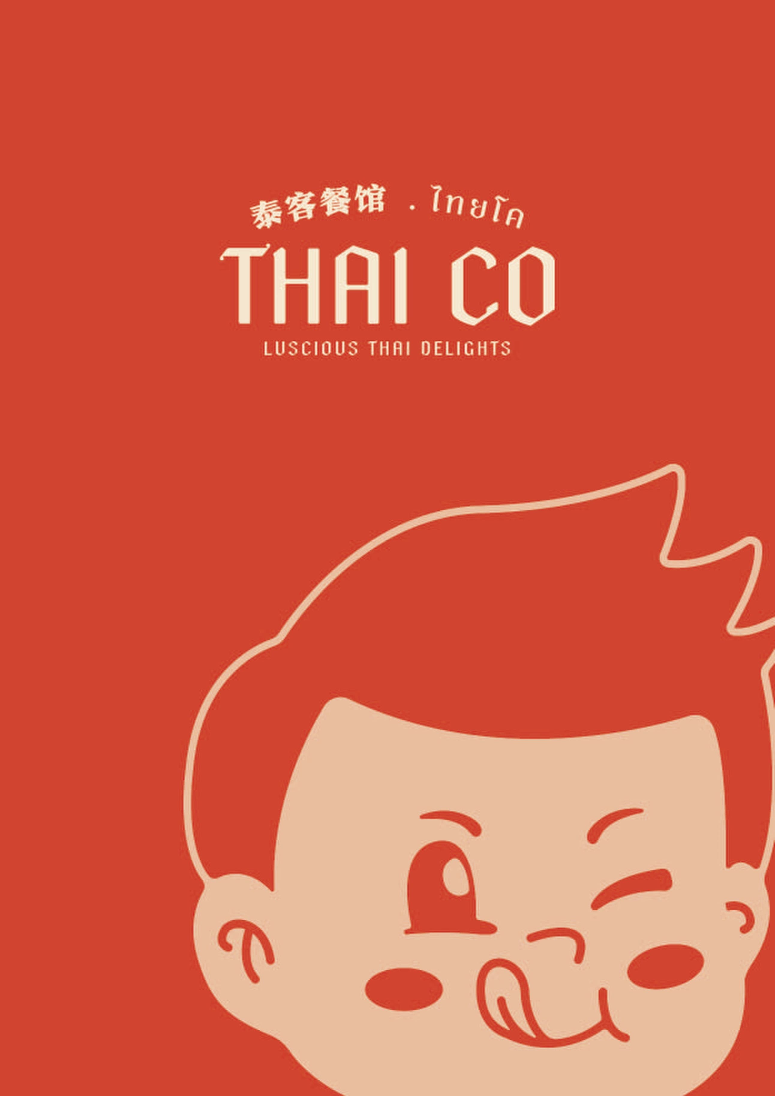 Thai Co Restaurant menu page 1