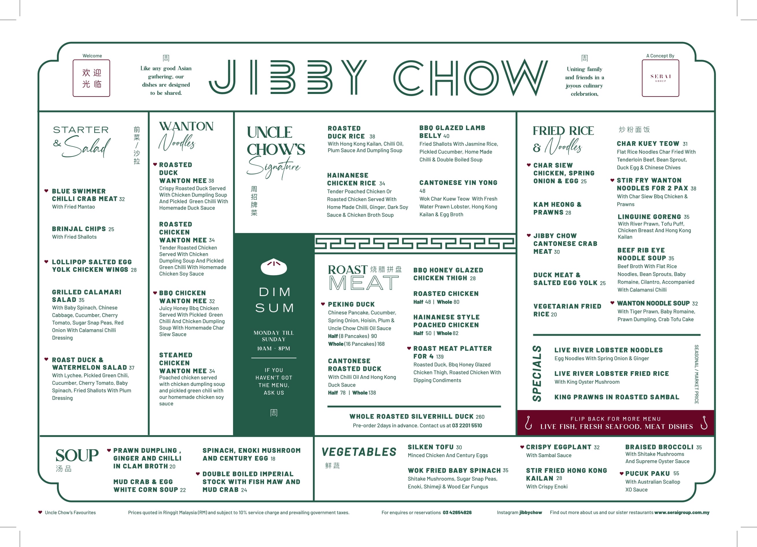 Jibby Chow @The Campus Ampang menu page 1