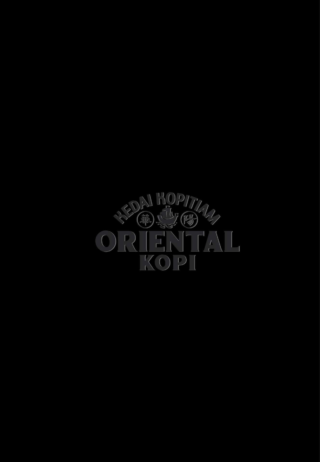 Oriental Kopi 華陽 • St. Giles Merchandise Store menu page 1