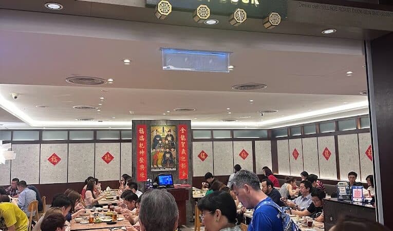 Village Roast Duck @ The Gardens Mall restaurant