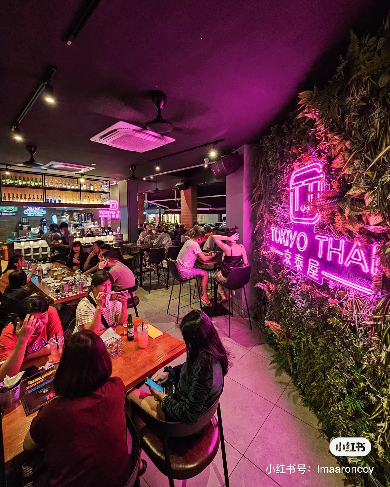 Tokiyo Thai Kitchen & Bar @ Cheras Trader Square cover