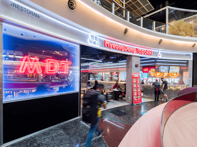 MyeongDong Topokki Mid Valley restaurant