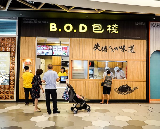 B.O.D 包栈 Mid Valley Megamall restaurant