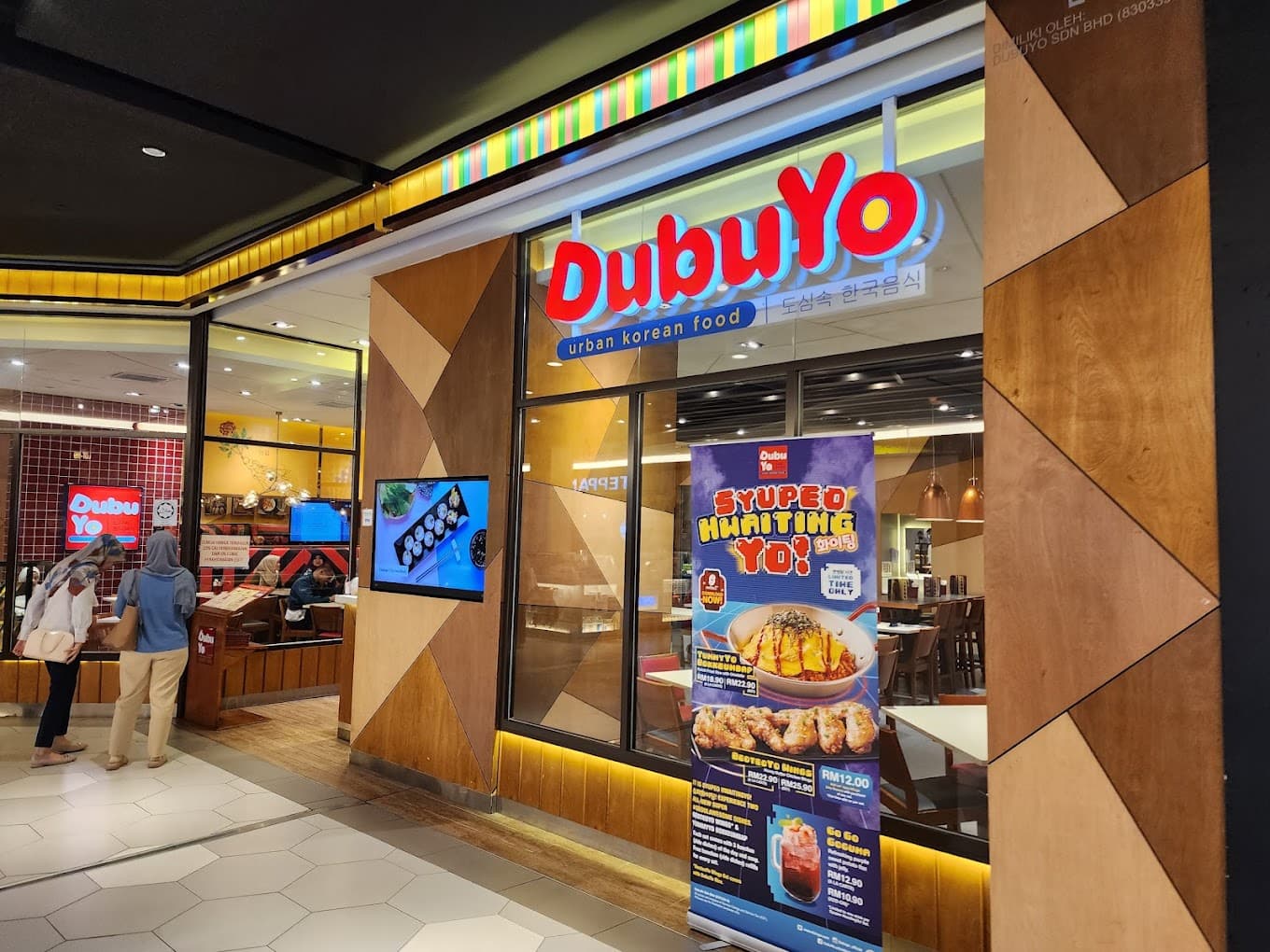 DubuYo @ Mid Valley Megamall restaurant