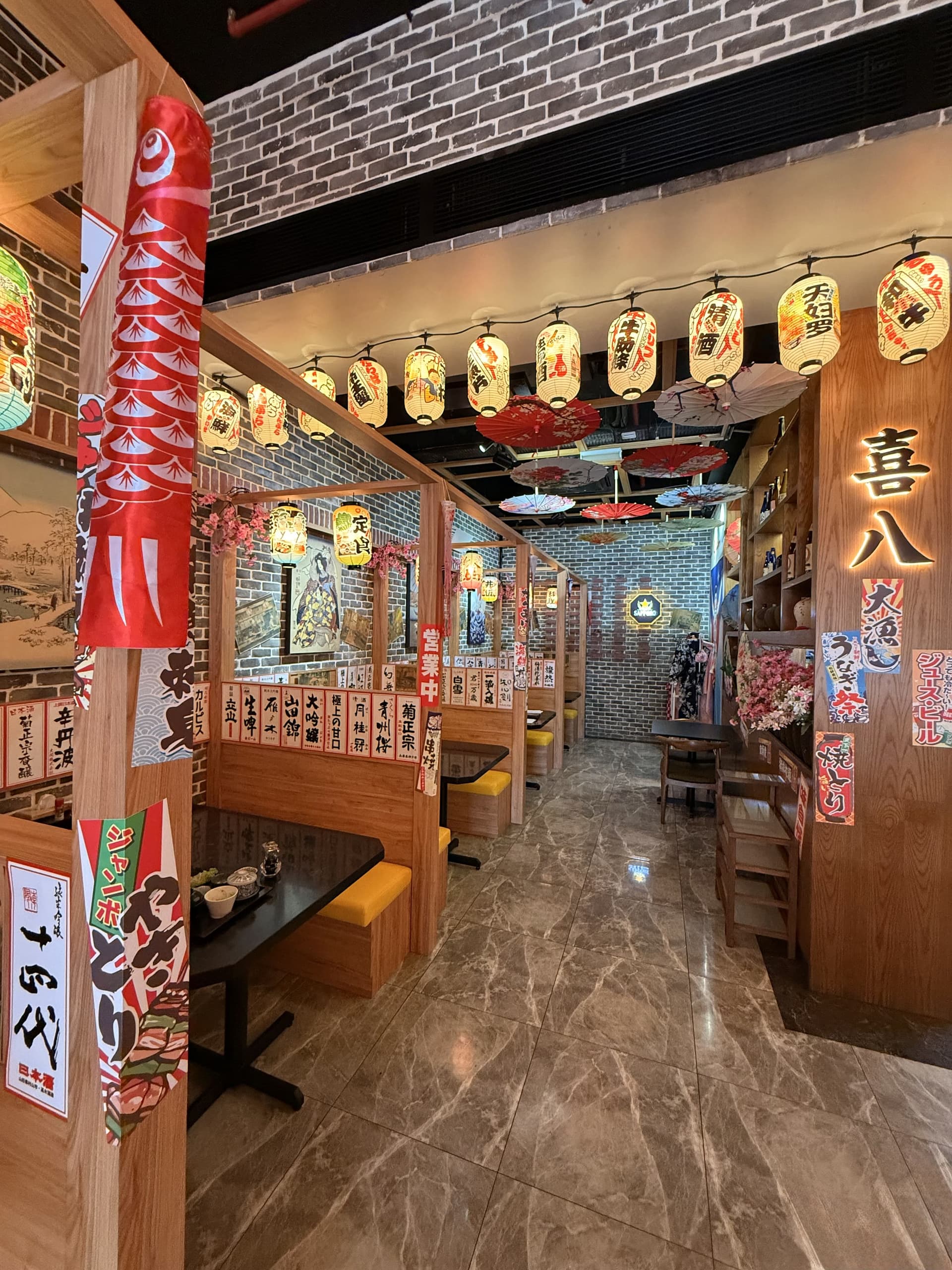 Izakaya Kihachi 喜八居酒屋 restaurant