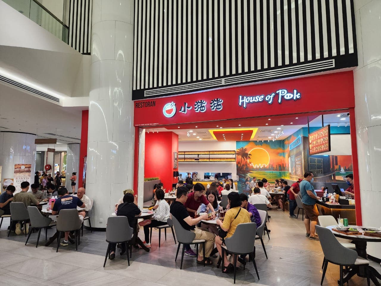 House of Pok 小猪猪 @ Sri Petaling cover