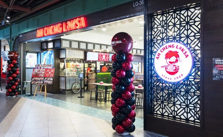 Ah Cheng Laksa | Central i-City restaurant