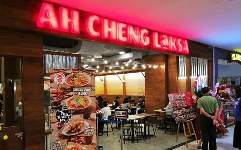 Ah Cheng Laksa | Paradigm Mall restaurant