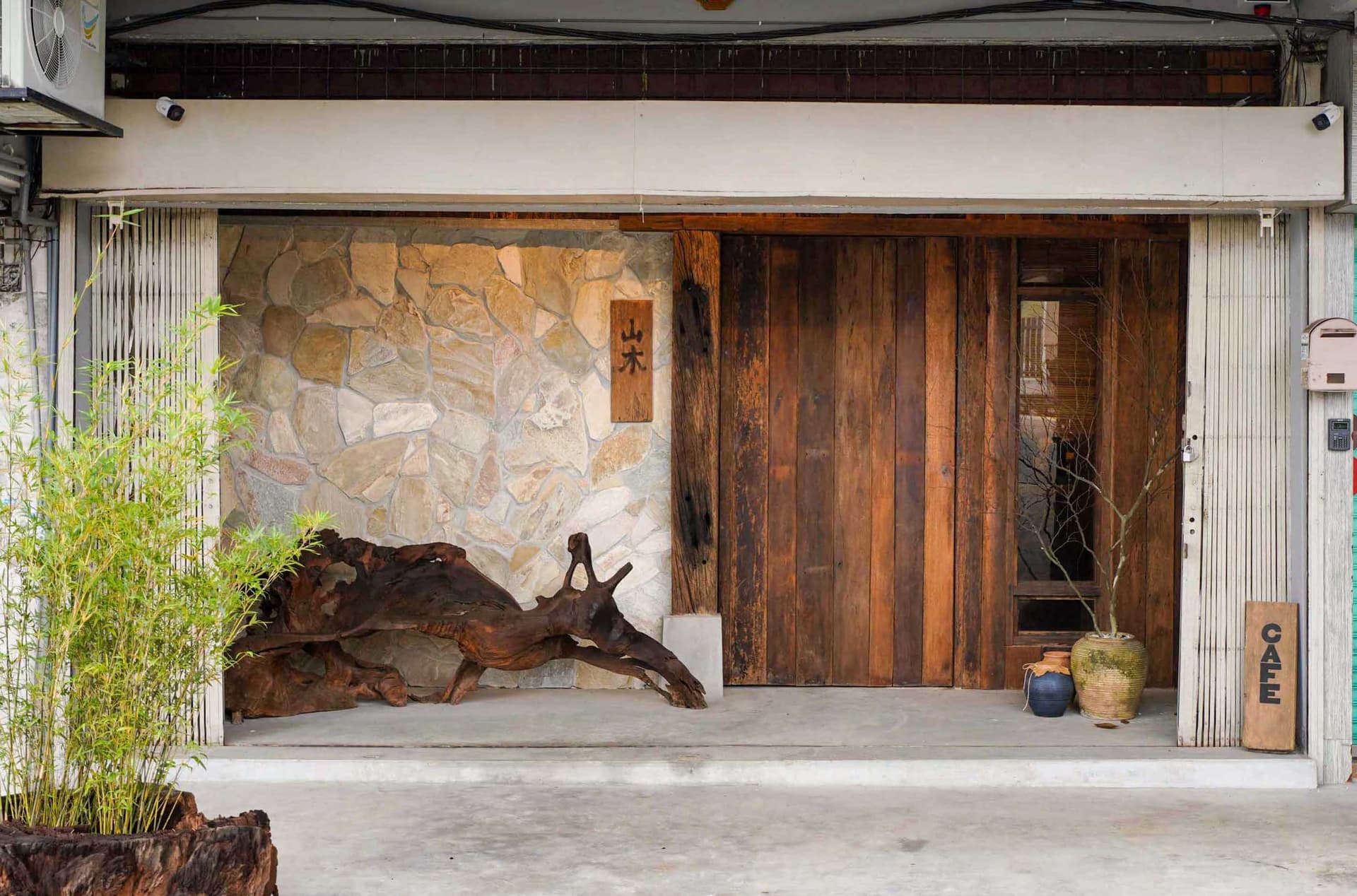 Shan Mu Cafe Taman Connaught restaurant